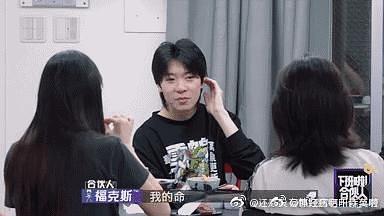 娱乐圈吃瓜微博博主,明星背后的那些事儿